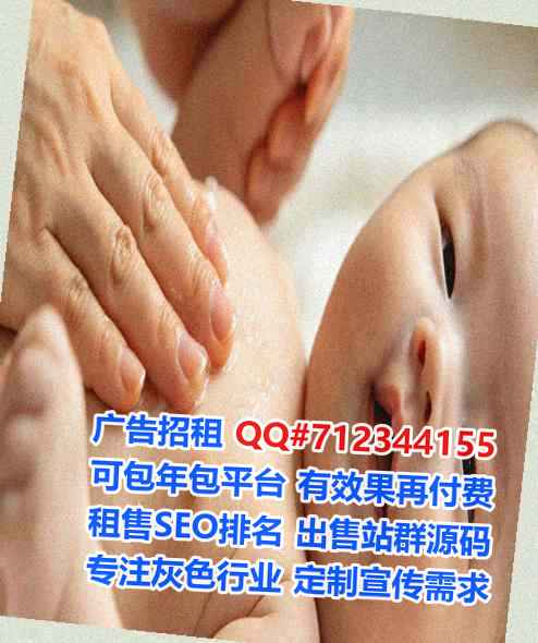 邯山试管婴儿文具经营部